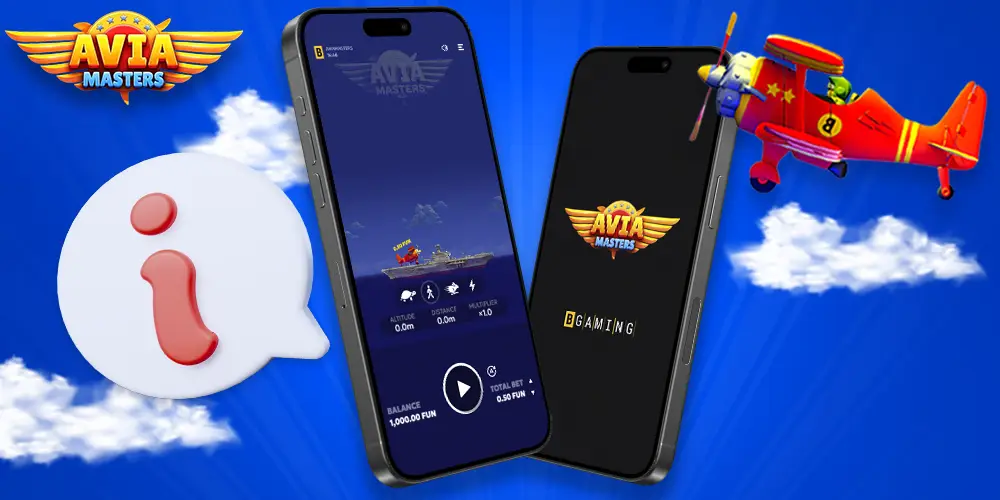 Information about Avia Master application