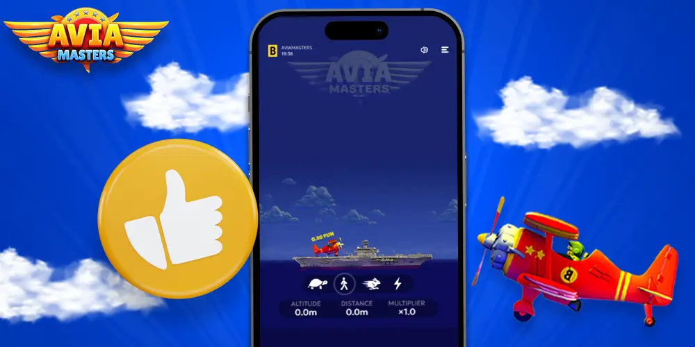 What are the benefits of the Avia Masters app?